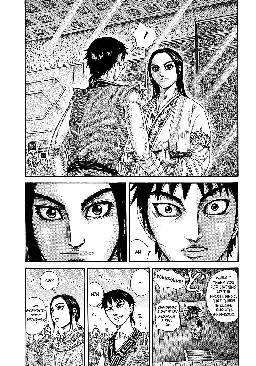 Kingdom Chapter 243 – Page 14