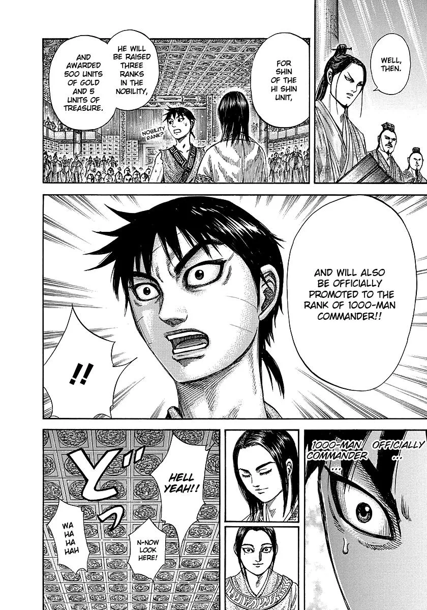 Kingdom Chapter 243 – Page 15