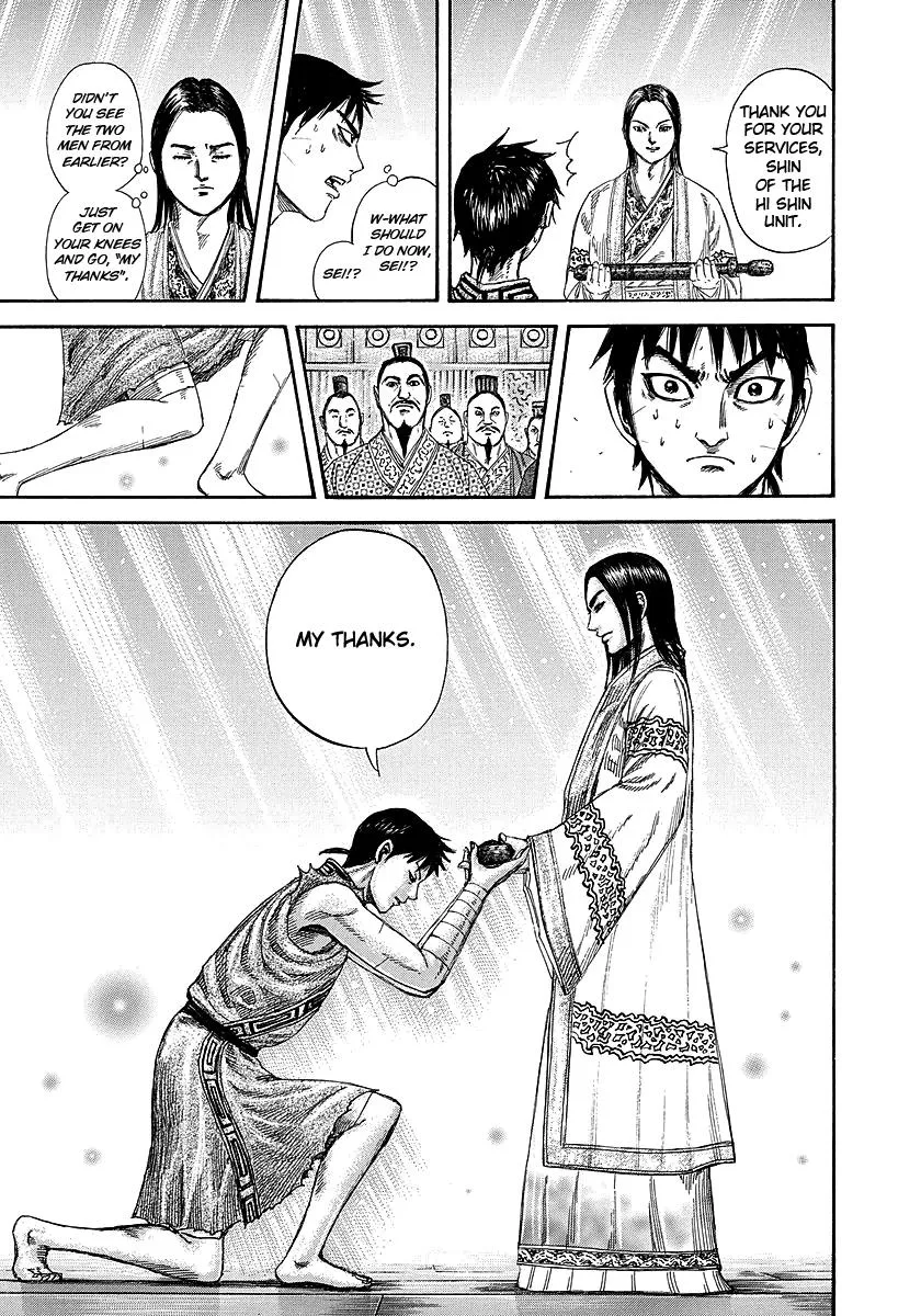 Kingdom Chapter 243 – Page 16