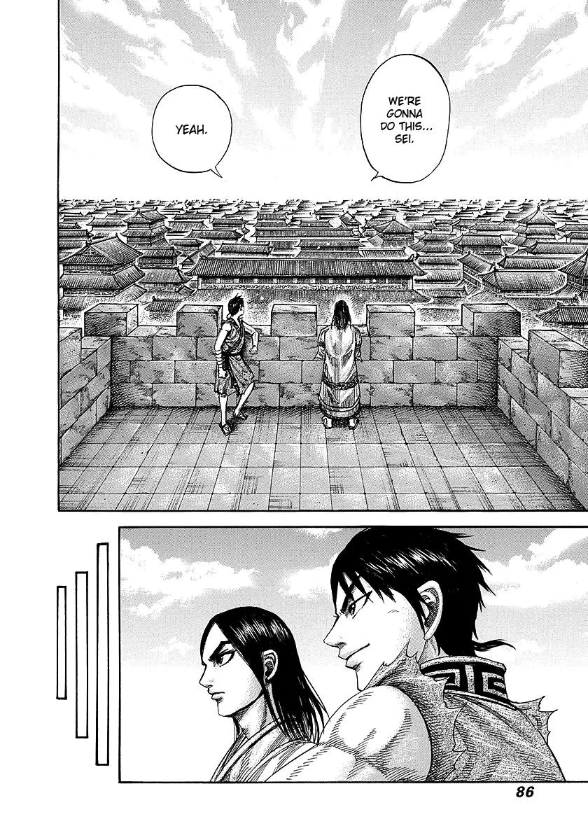 Kingdom Chapter 244 – Page 4