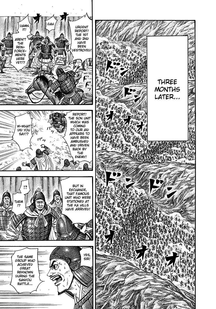 Kingdom Chapter 244 – Page 5