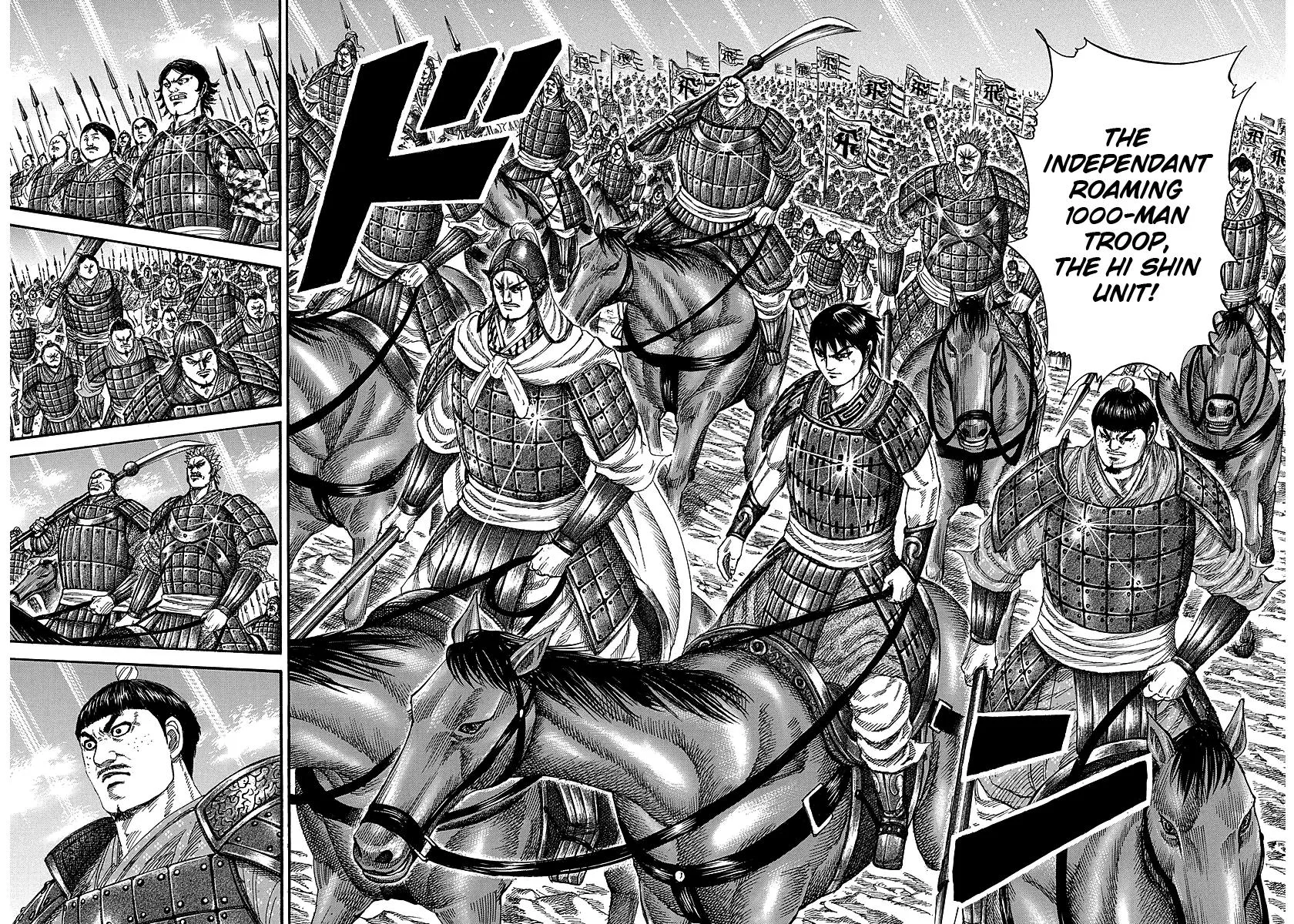 Kingdom Chapter 244 – Page 6