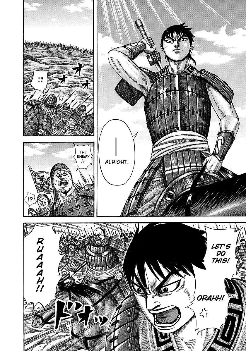 Kingdom Chapter 244 – Page 7