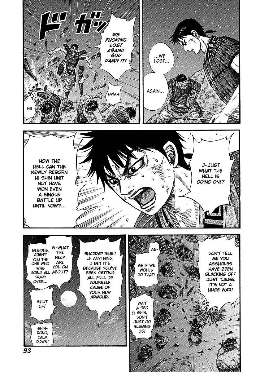 Kingdom Chapter 244 – Page 10