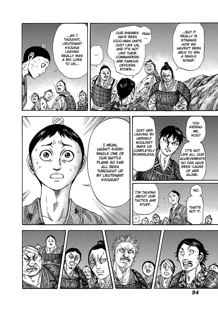 Kingdom Chapter 244 – Page 11
