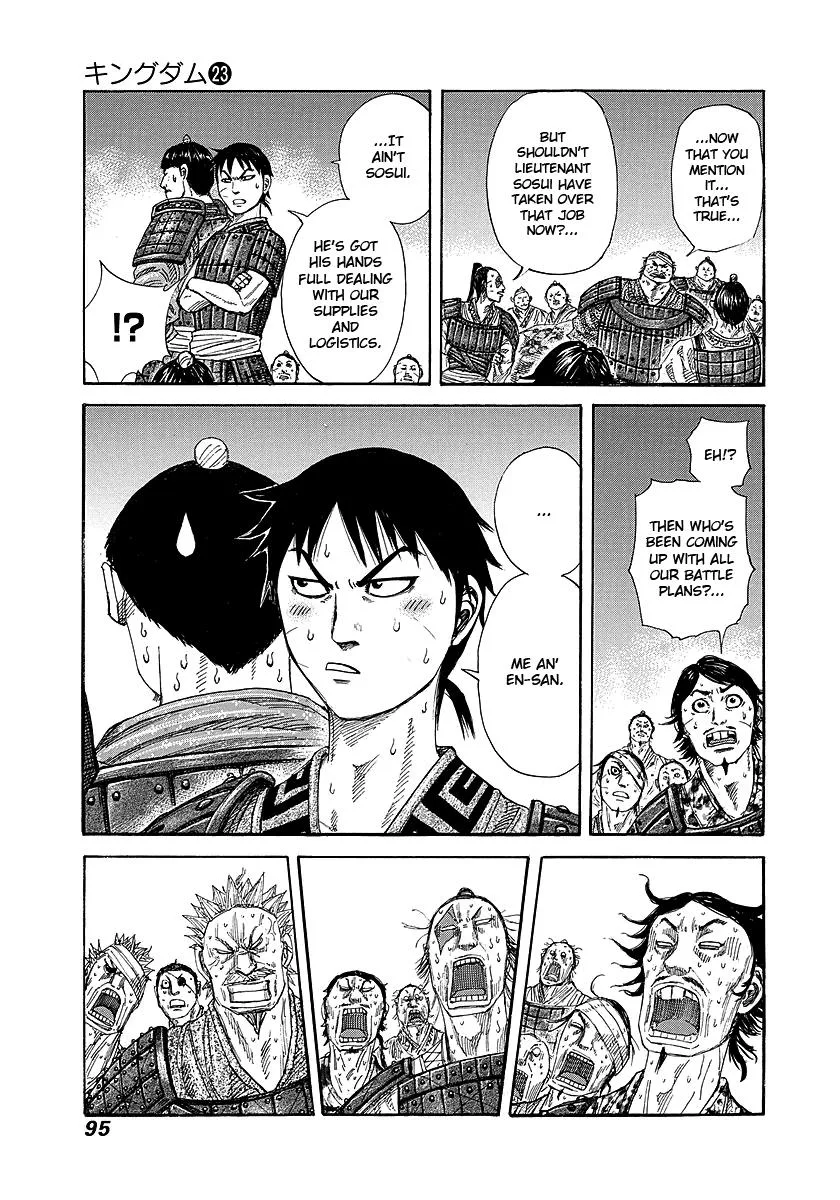 Kingdom Chapter 244 – Page 12