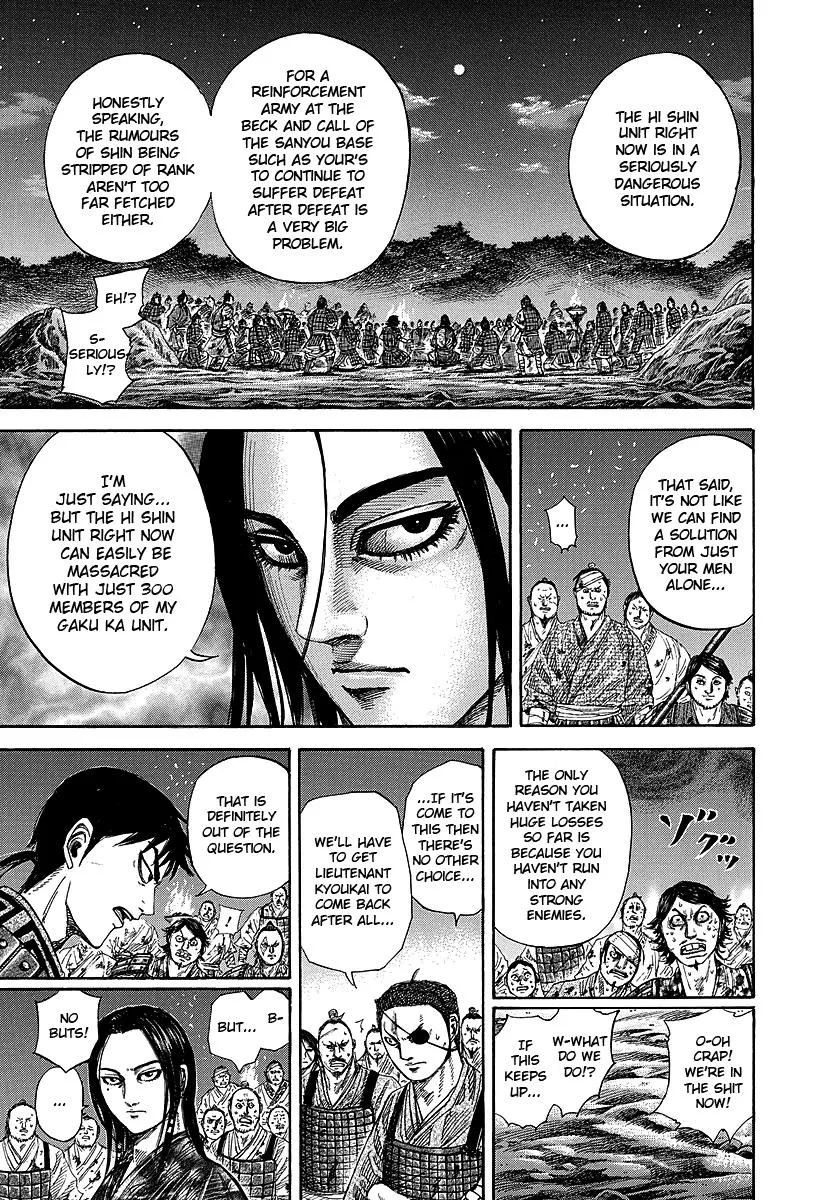 Kingdom Chapter 244 – Page 16