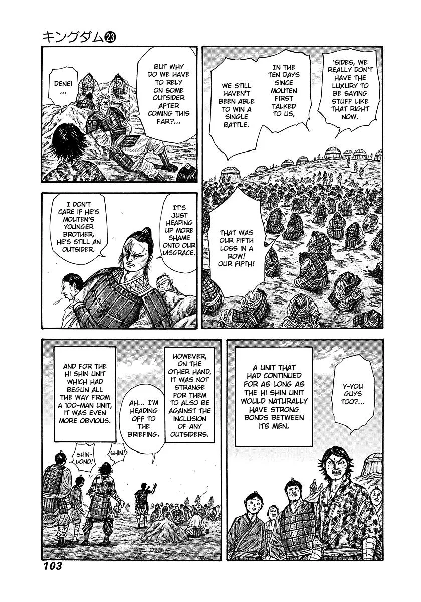 Kingdom Chapter 245 – Page 3