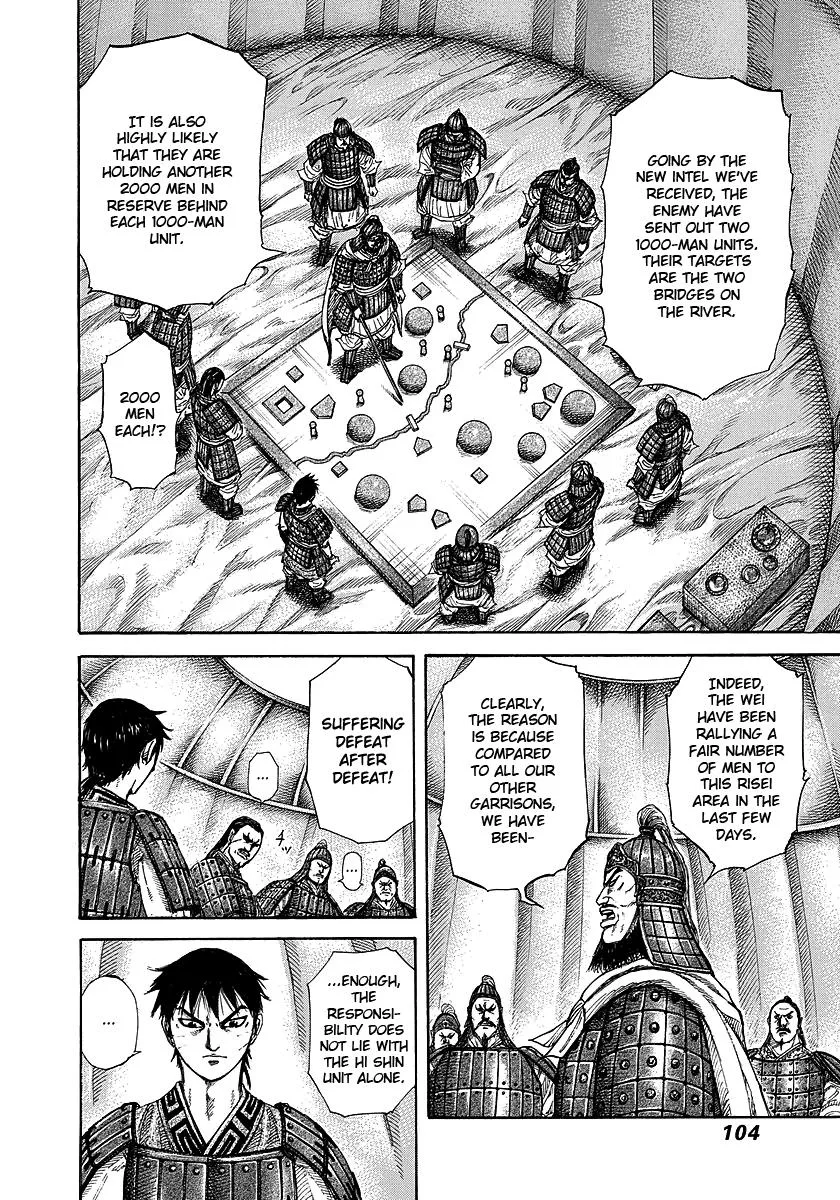 Kingdom Chapter 245 – Page 4