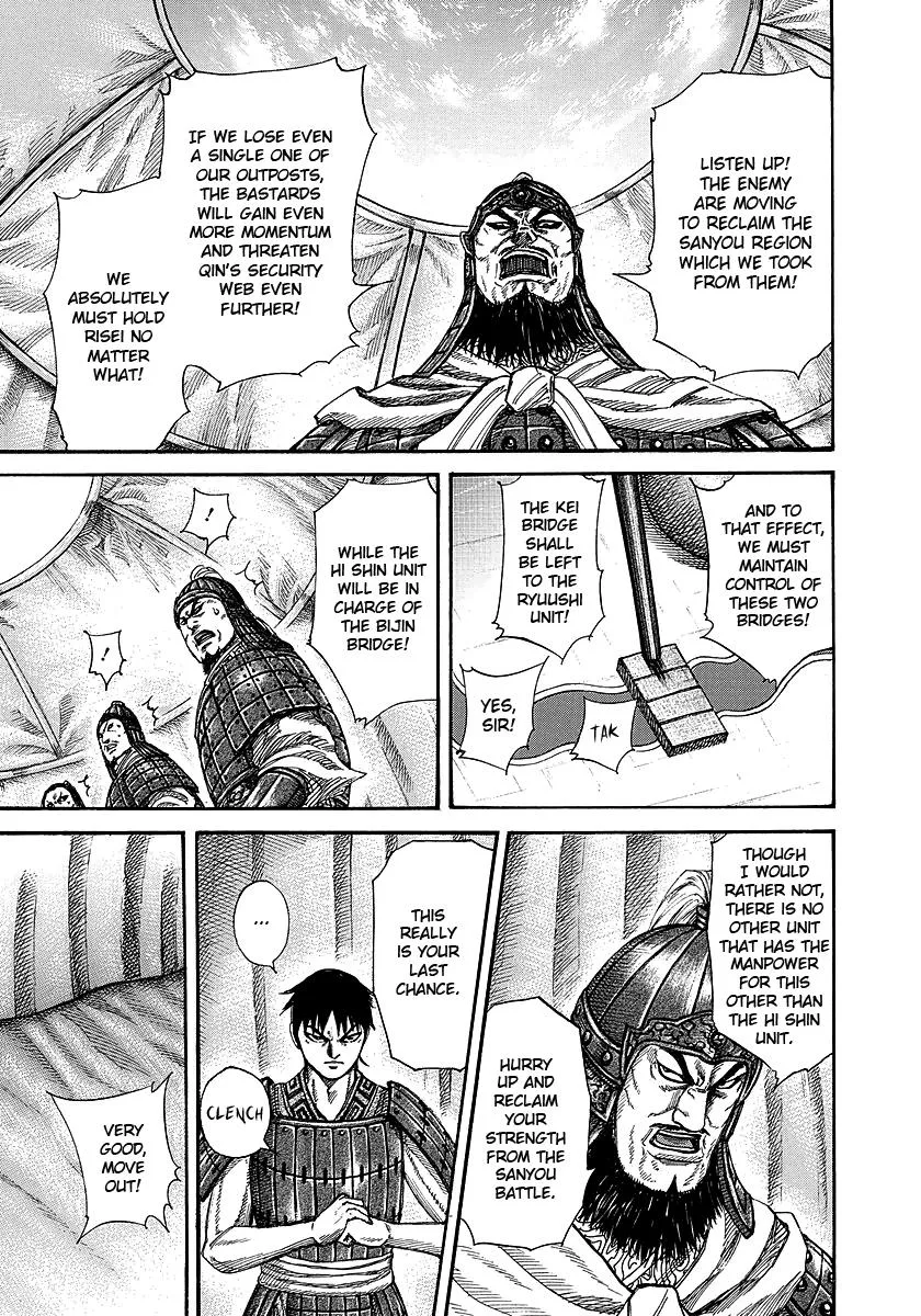 Kingdom Chapter 245 – Page 5