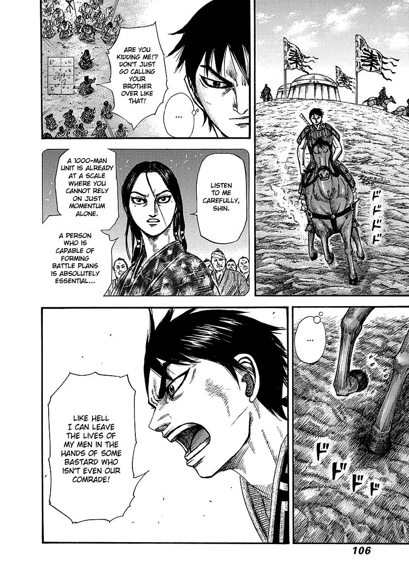 Kingdom Chapter 245 – Page 6