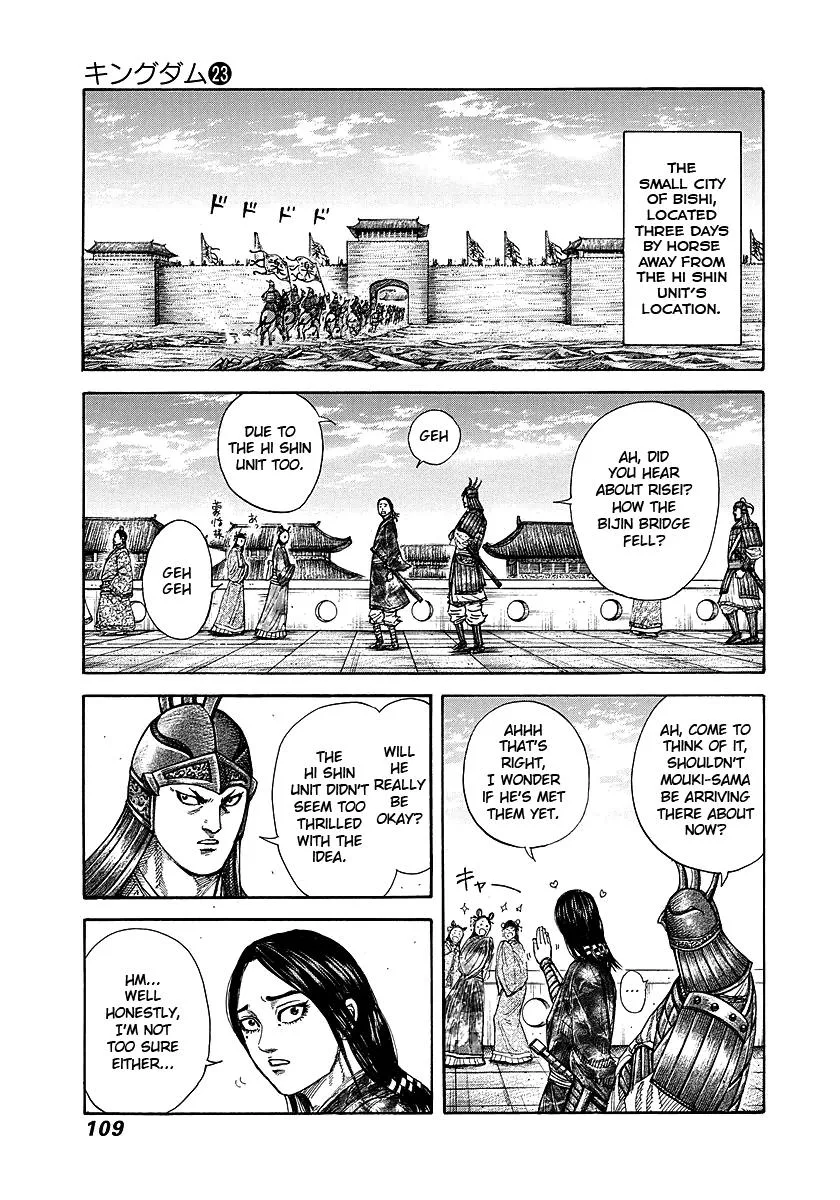Kingdom Chapter 245 – Page 9