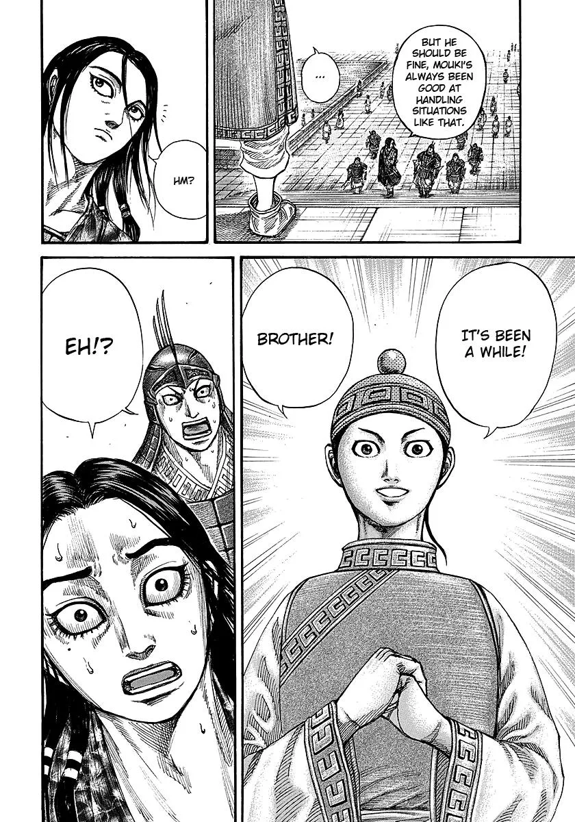 Kingdom Chapter 245 – Page 10