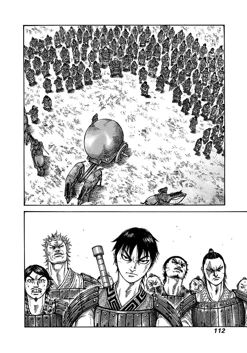 Kingdom Chapter 245 – Page 12