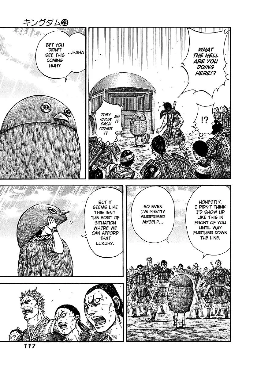 Kingdom Chapter 245 – Page 16
