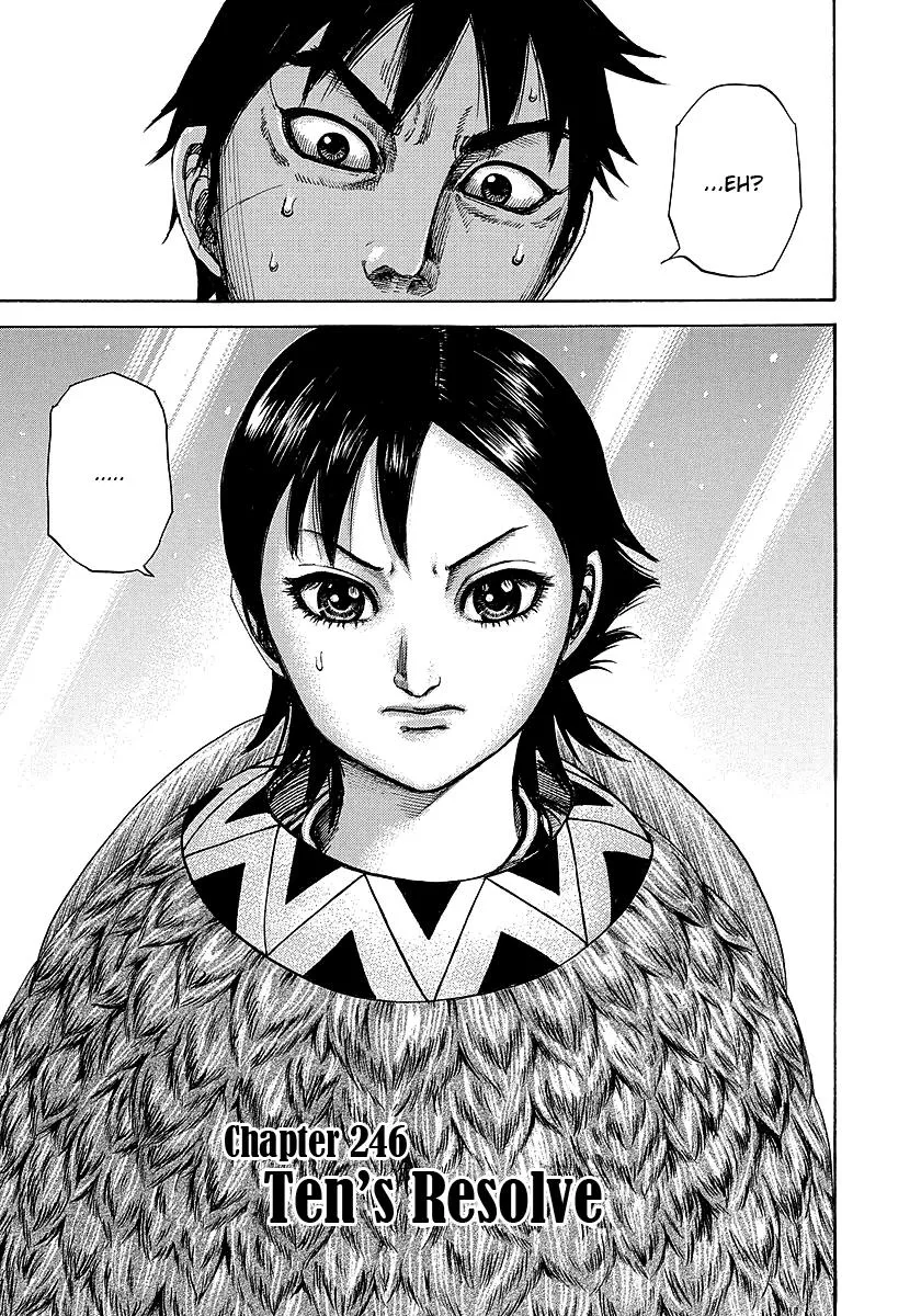 Kingdom Chapter 246 – Page 3