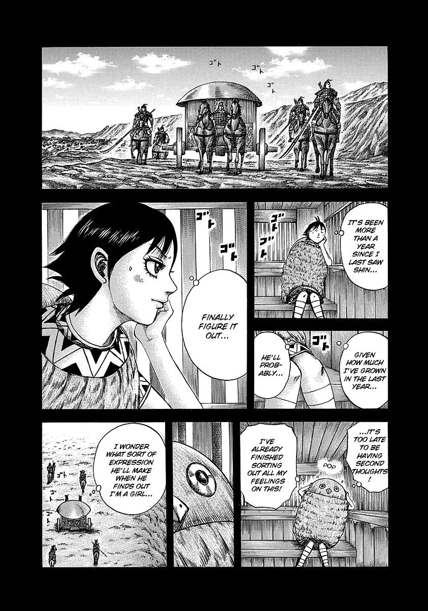 Kingdom Chapter 246 – Page 4