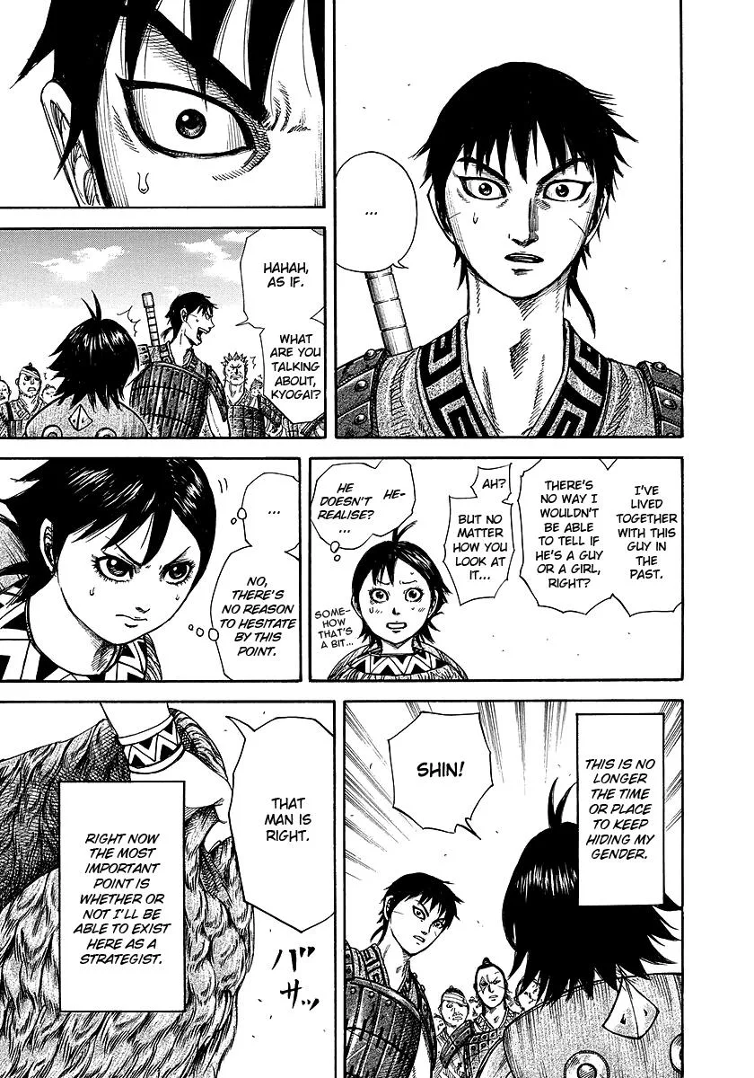 Kingdom Chapter 246 – Page 5
