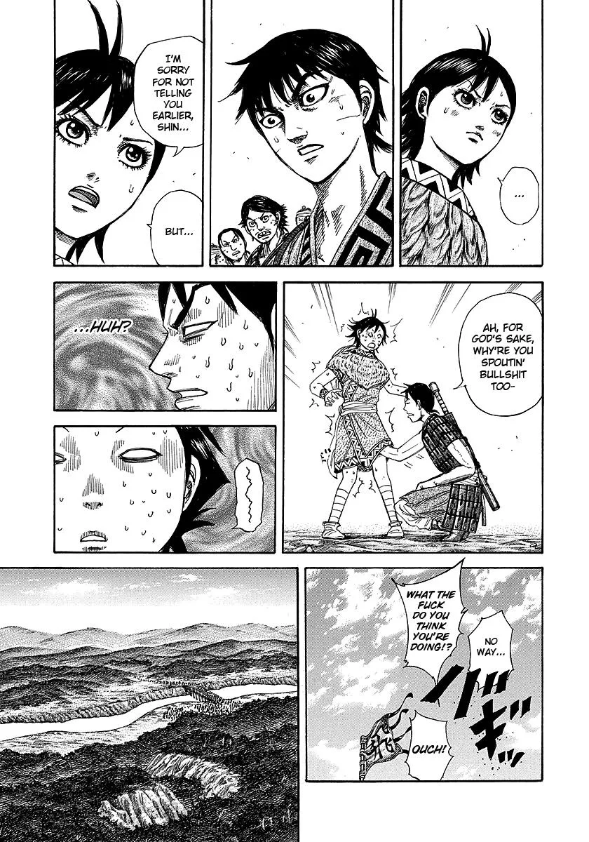 Kingdom Chapter 246 – Page 7