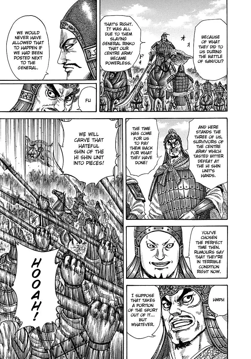 Kingdom Chapter 246 – Page 9