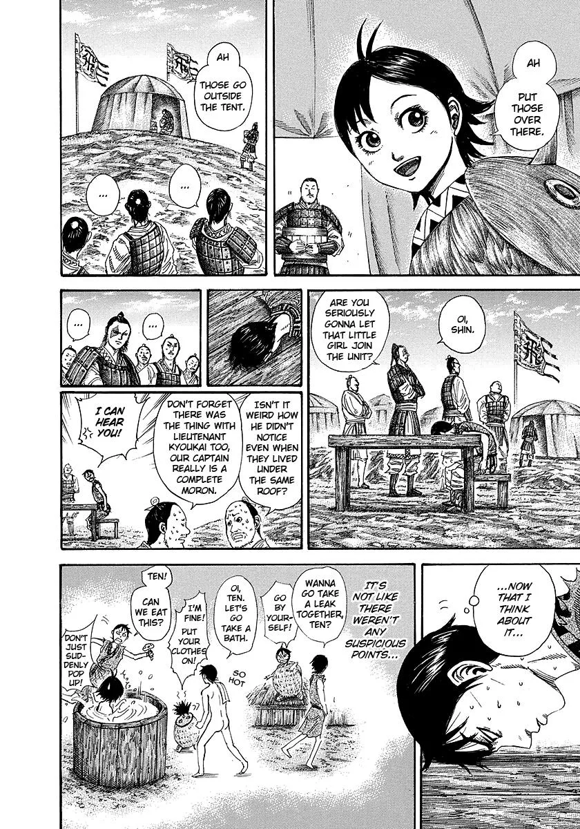 Kingdom Chapter 246 – Page 10