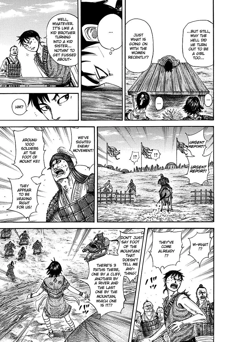 Kingdom Chapter 246 – Page 11
