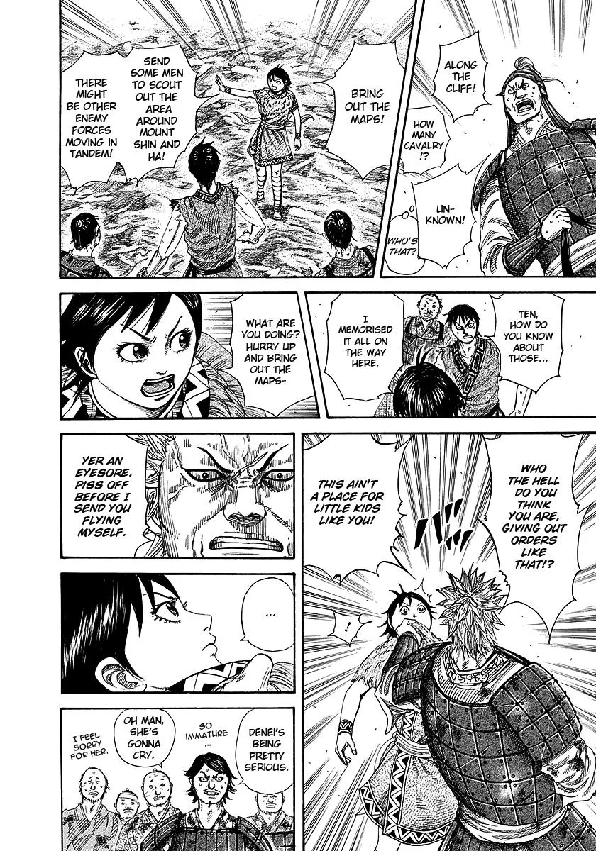Kingdom Chapter 246 – Page 12