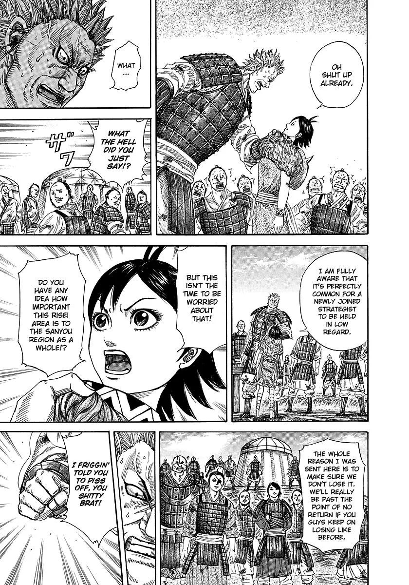 Kingdom Chapter 246 – Page 13