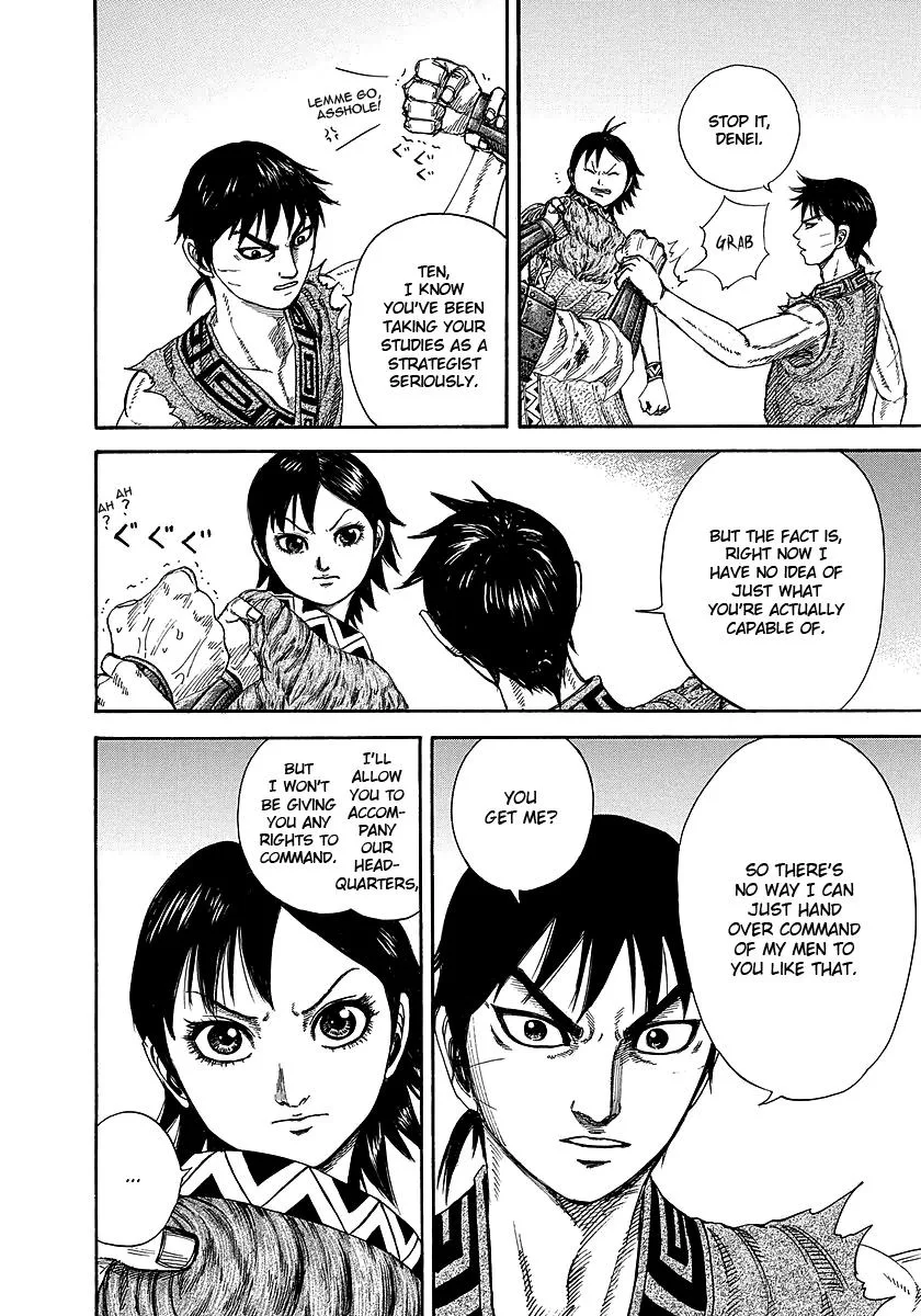Kingdom Chapter 246 – Page 14