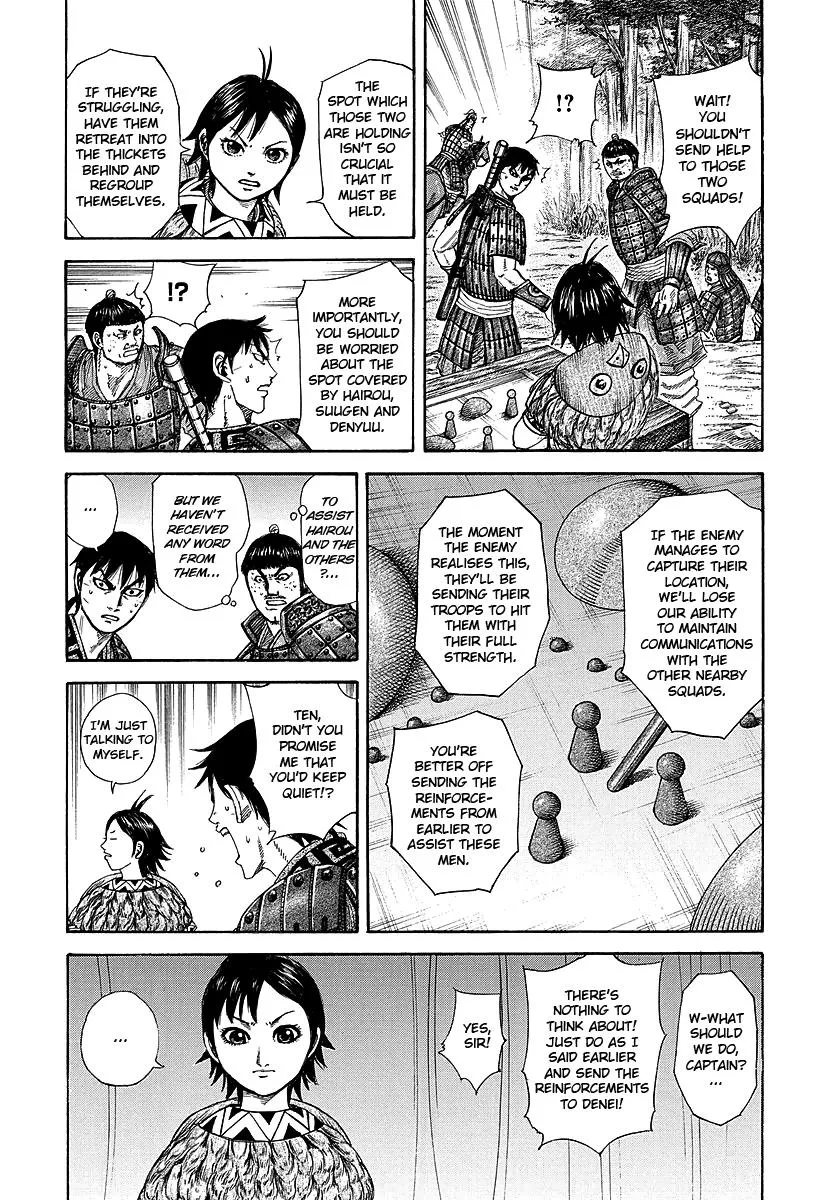 Kingdom Chapter 246 – Page 16