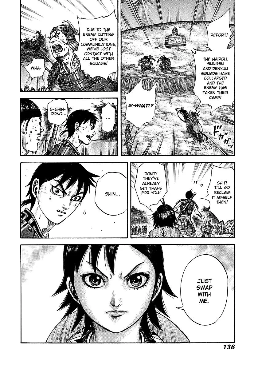 Kingdom Chapter 246 – Page 18