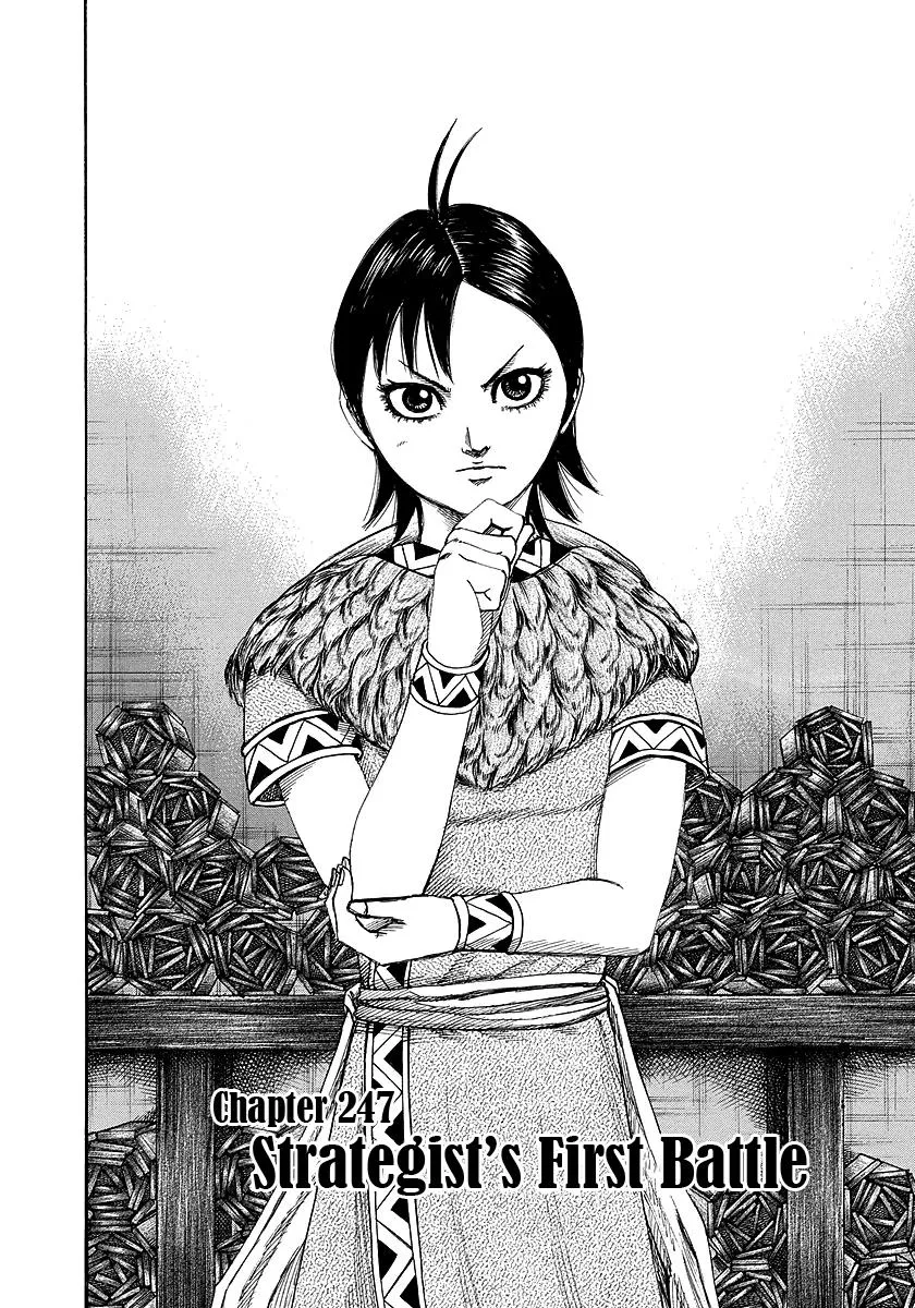 Kingdom Chapter 247 – Page 2