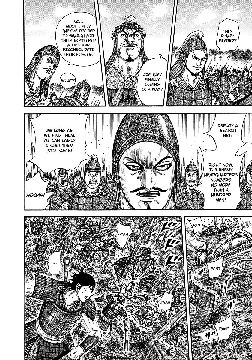 Kingdom Chapter 247 – Page 4