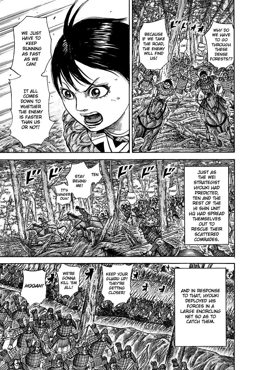 Kingdom Chapter 247 – Page 5
