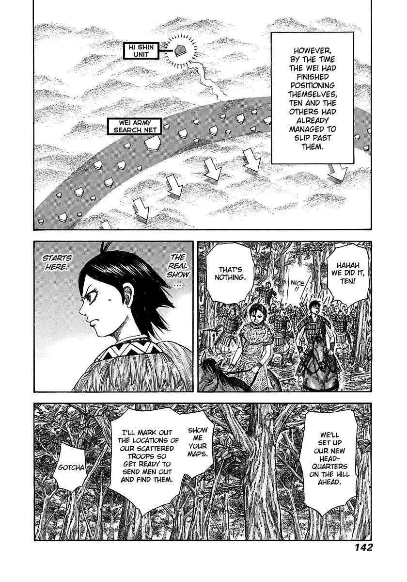 Kingdom Chapter 247 – Page 6