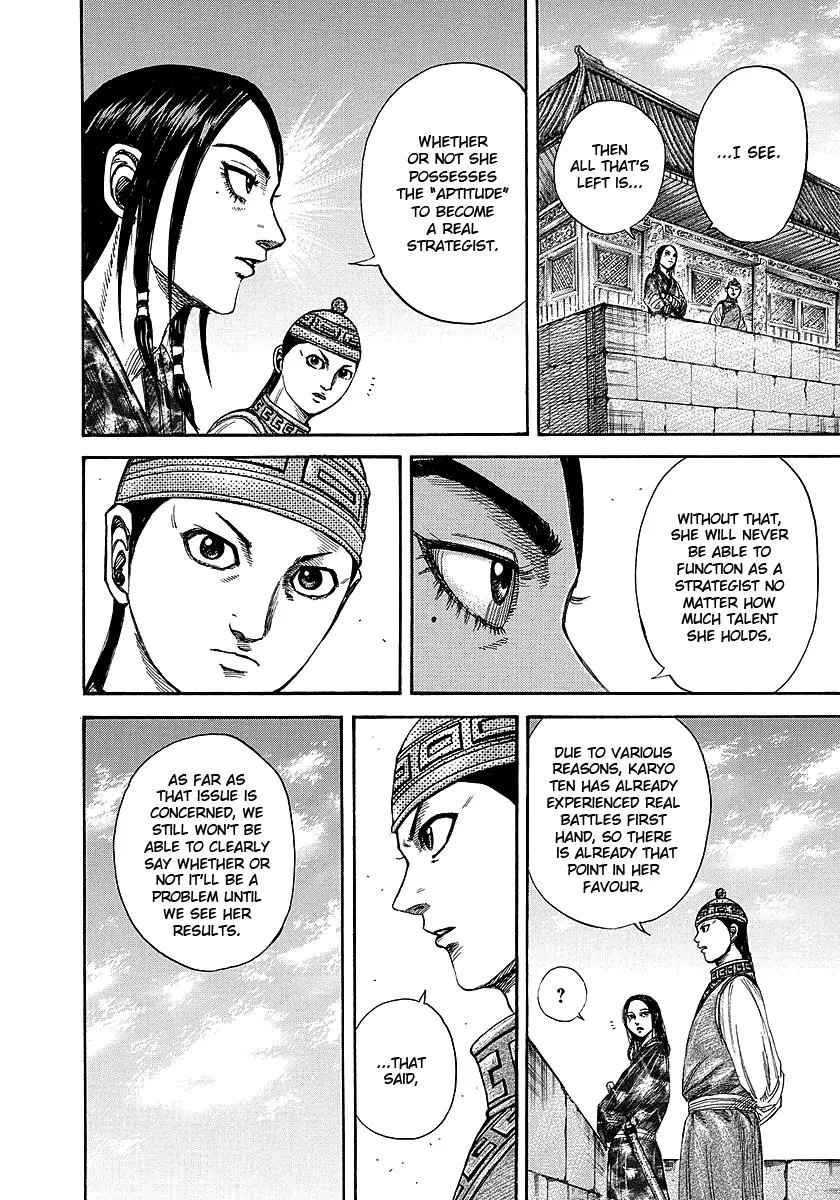 Kingdom Chapter 247 – Page 8