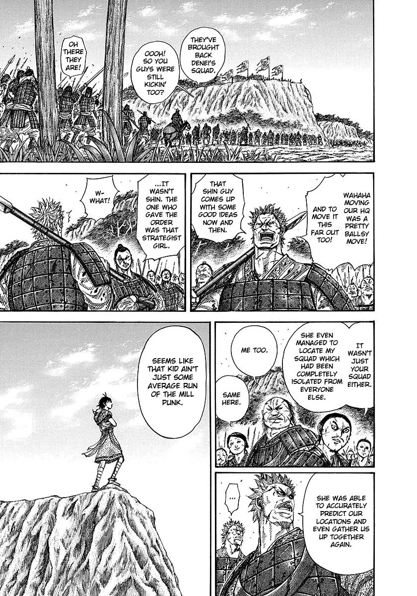 Kingdom Chapter 247 – Page 9
