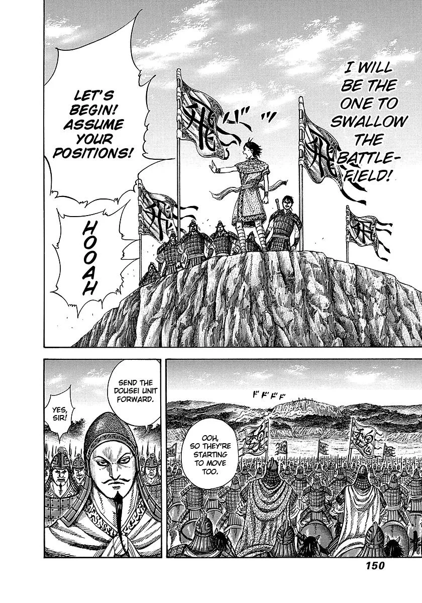 Kingdom Chapter 247 – Page 13
