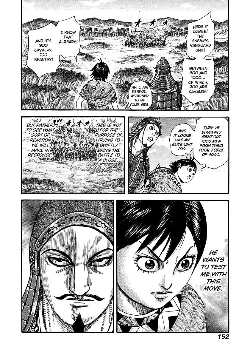 Kingdom Chapter 247 – Page 15