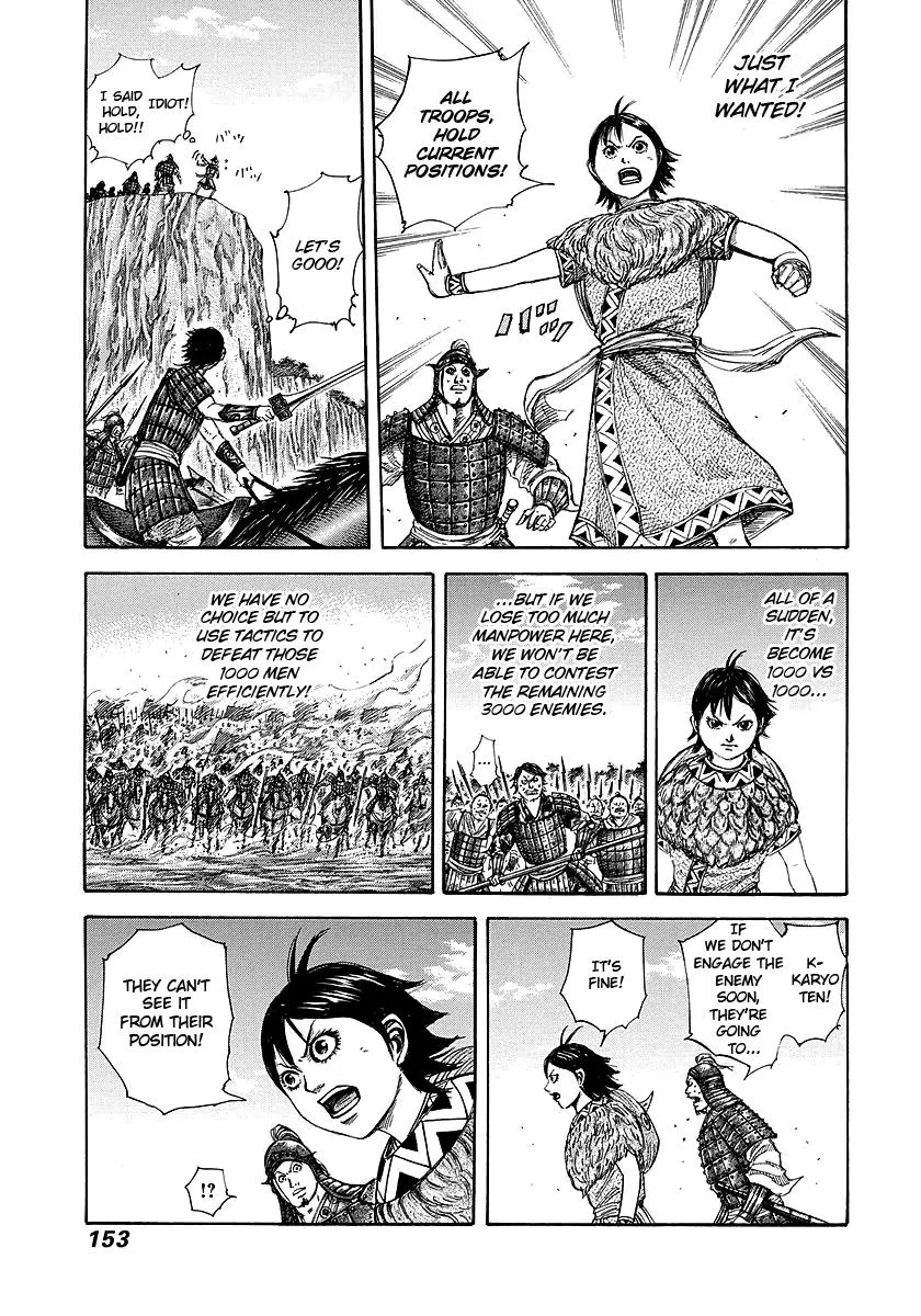 Kingdom Chapter 247 – Page 16