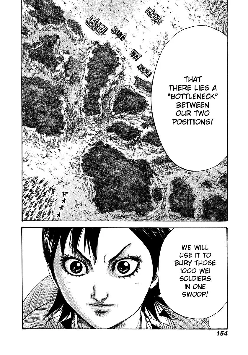 Kingdom Chapter 247 – Page 17