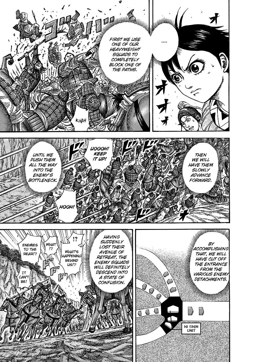 Kingdom Chapter 248 – Page 3