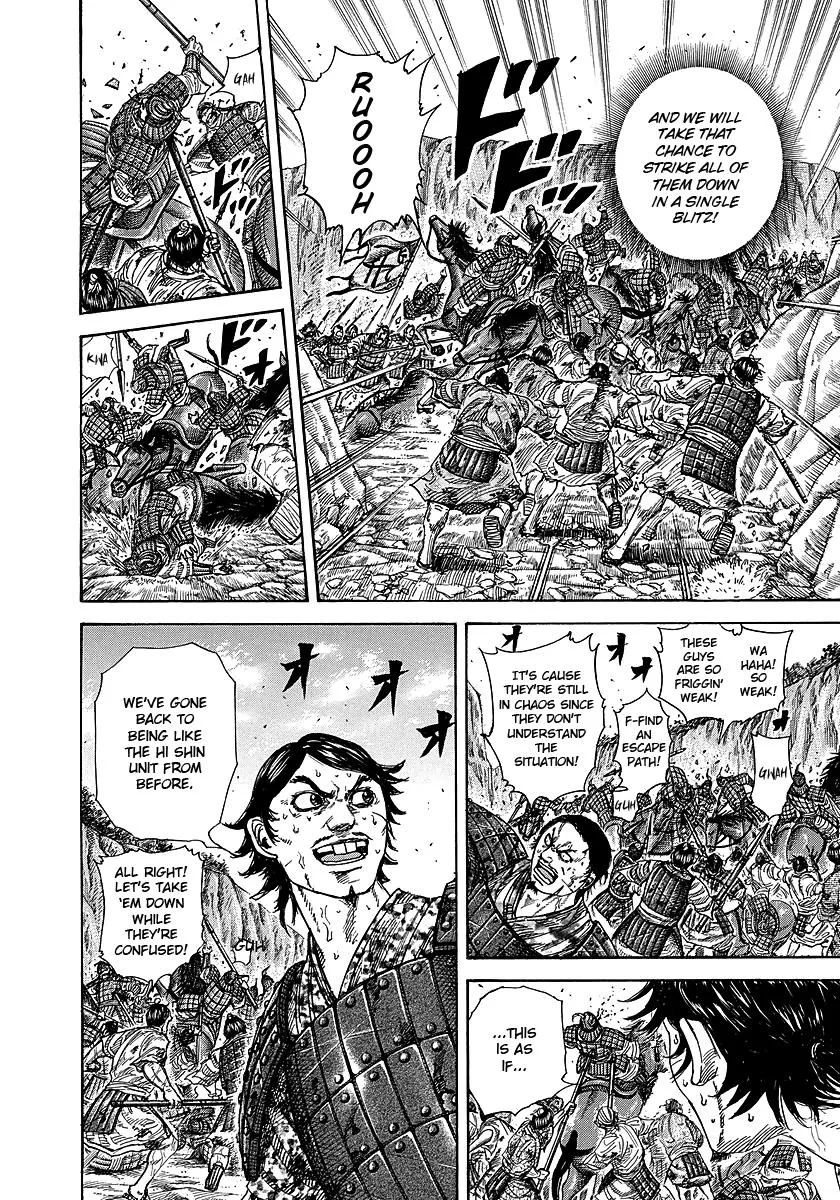 Kingdom Chapter 248 – Page 4