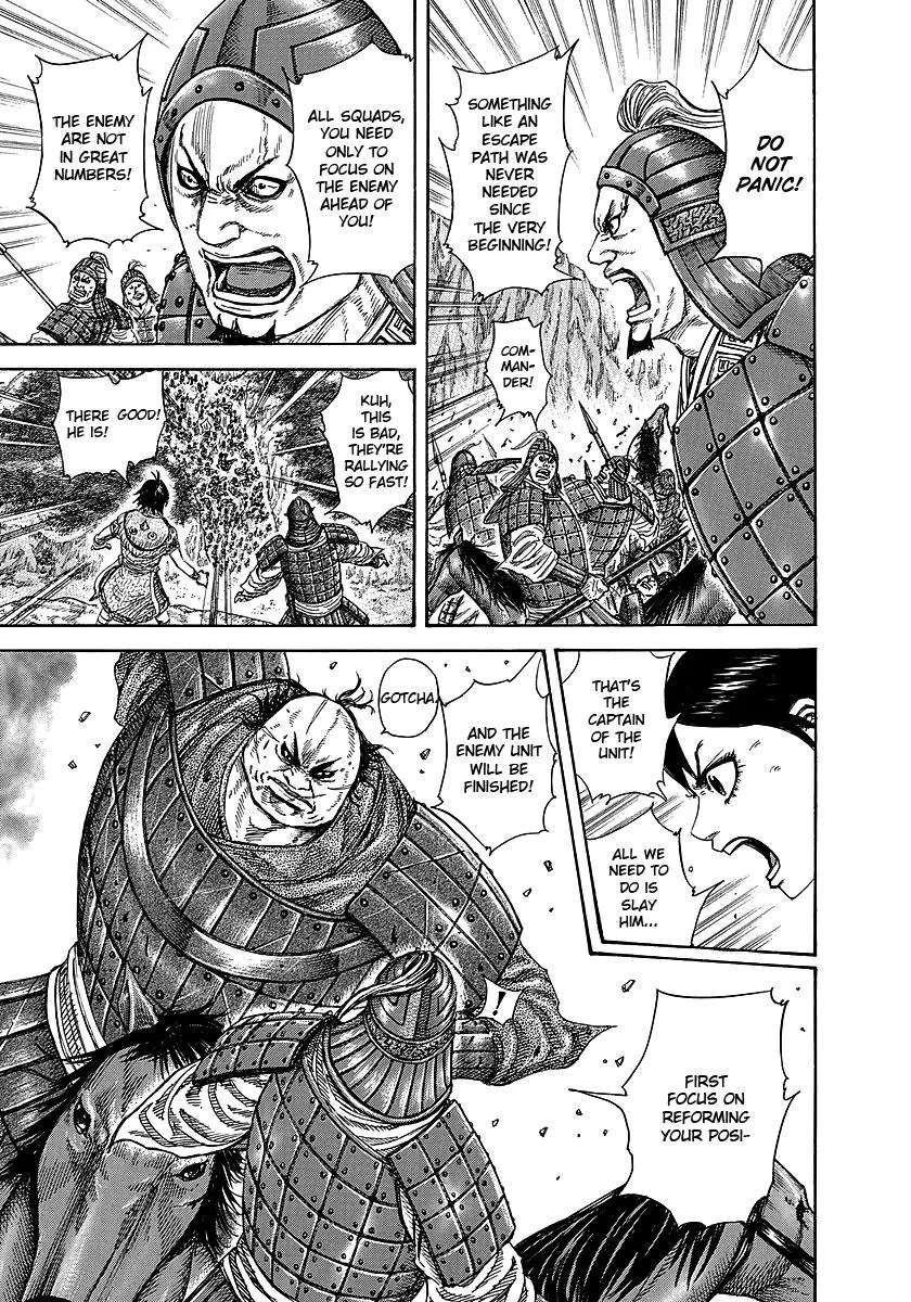 Kingdom Chapter 248 – Page 5