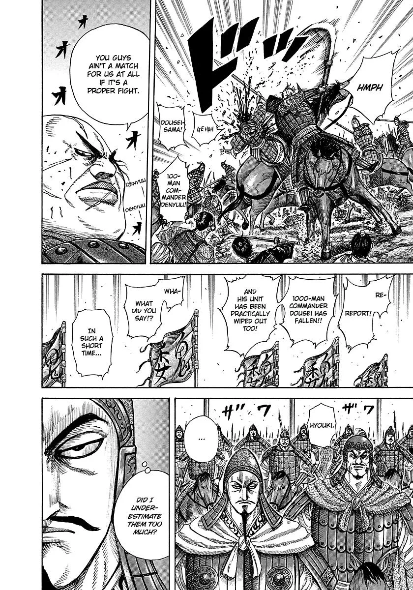 Kingdom Chapter 248 – Page 6