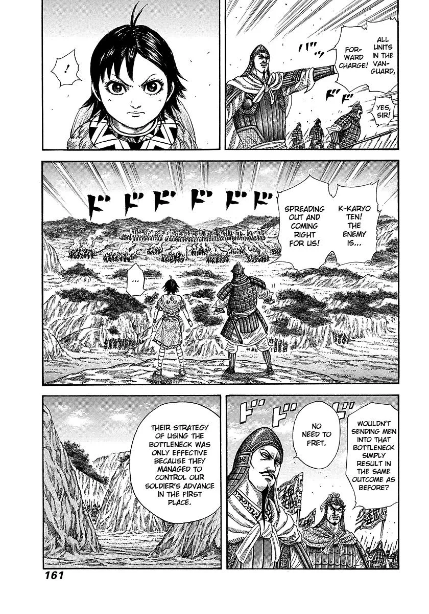 Kingdom Chapter 248 – Page 7