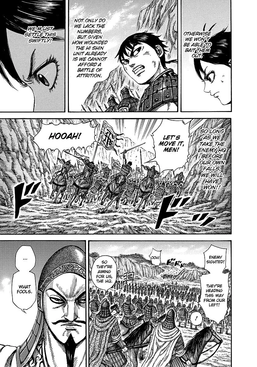 Kingdom Chapter 248 – Page 9