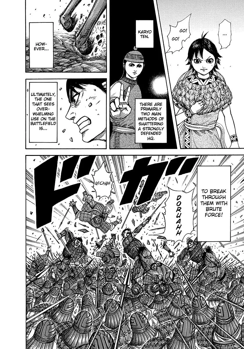 Kingdom Chapter 248 – Page 10