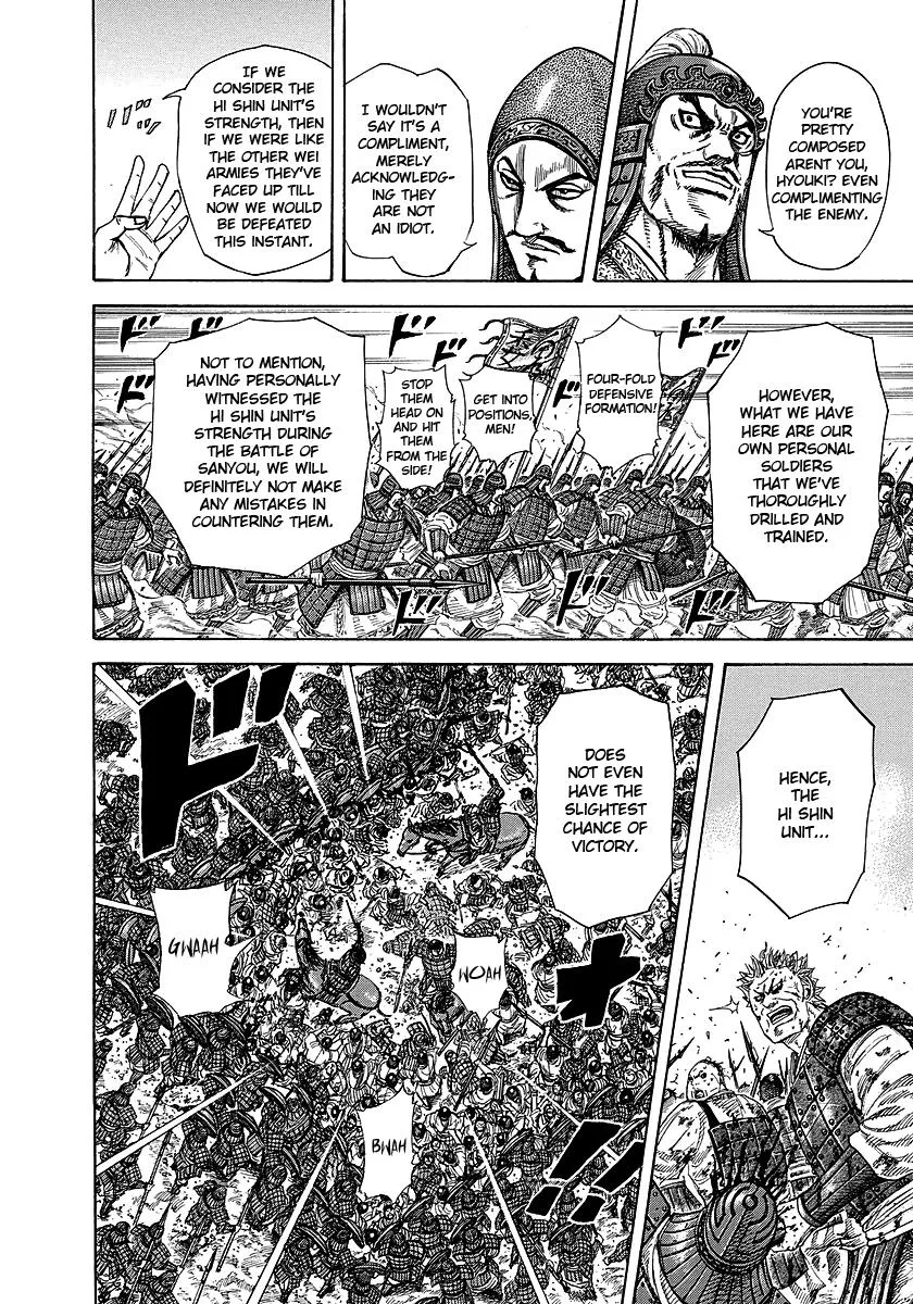 Kingdom Chapter 248 – Page 12
