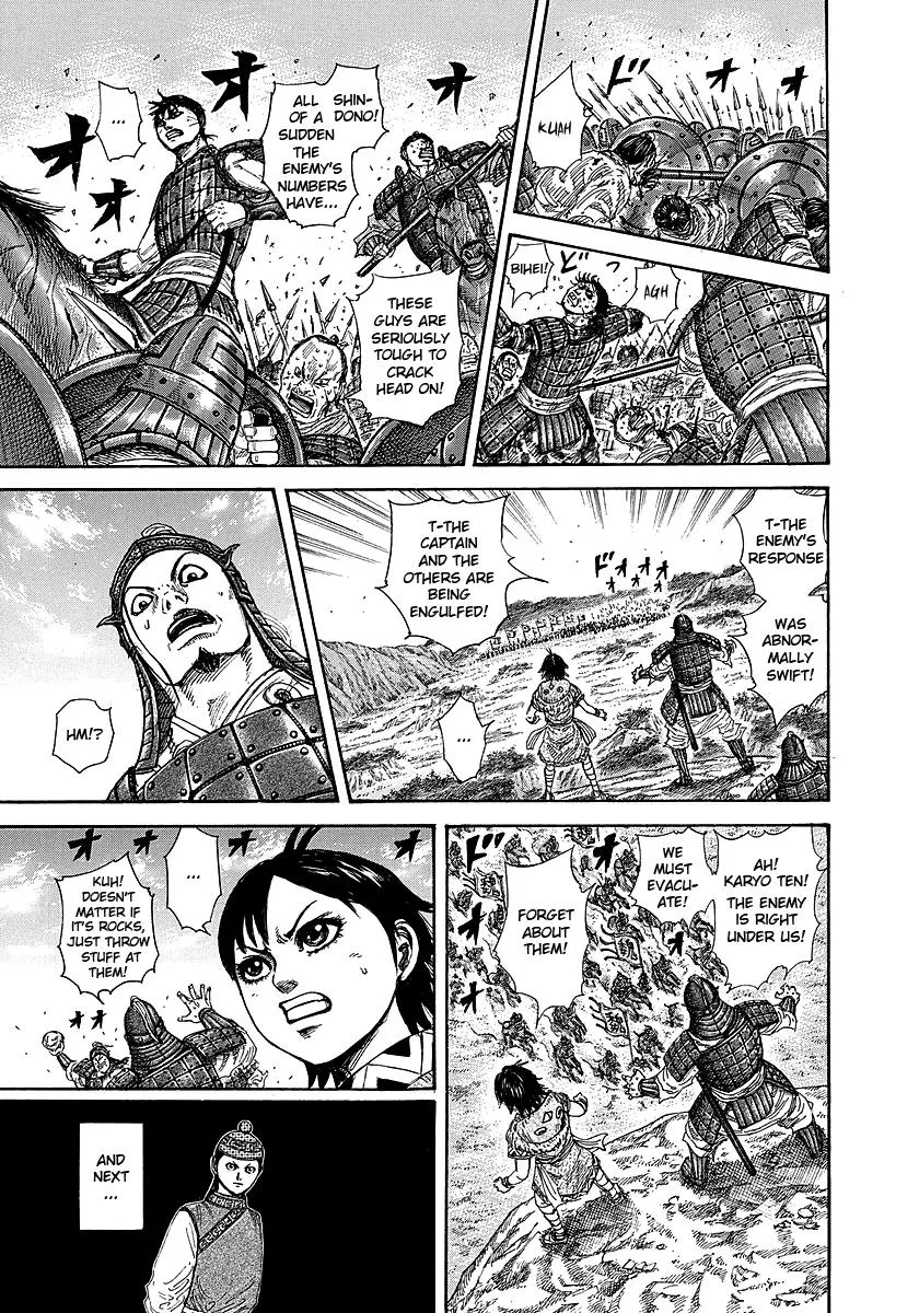 Kingdom Chapter 248 – Page 13